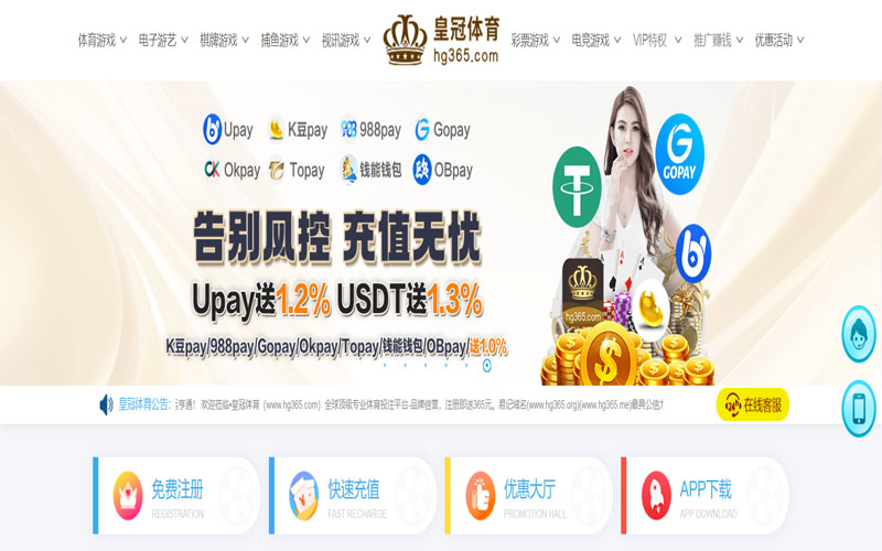 dafa888|dafa888体育官网|dafa888官方网站体育的规则与条款讲解 – 新手须知