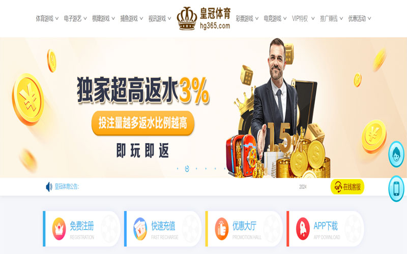 dafa888|dafa888体育官网|dafa888官方网站的在线体育博彩APP供应商